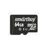 Карта памяти SMARTBUY microSD 64GB Class 10 (64 Гигабайт)